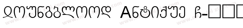 Youngblood Antique G字体转换